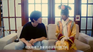 Anh pt và em gymmer shen nana cô bé cực múp || phần 1